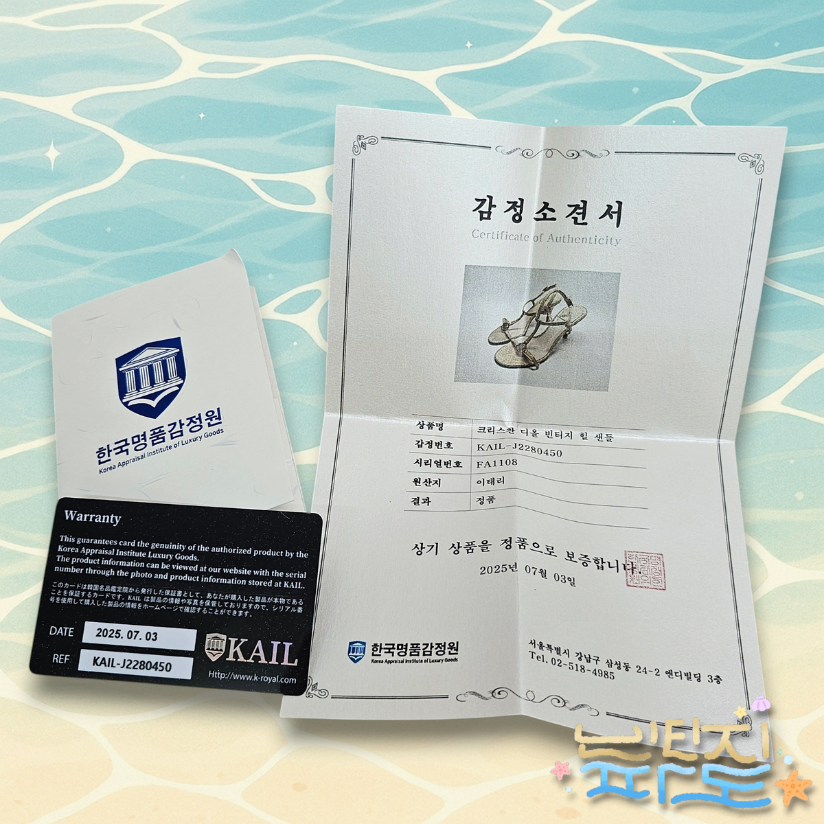 thumbnail-9